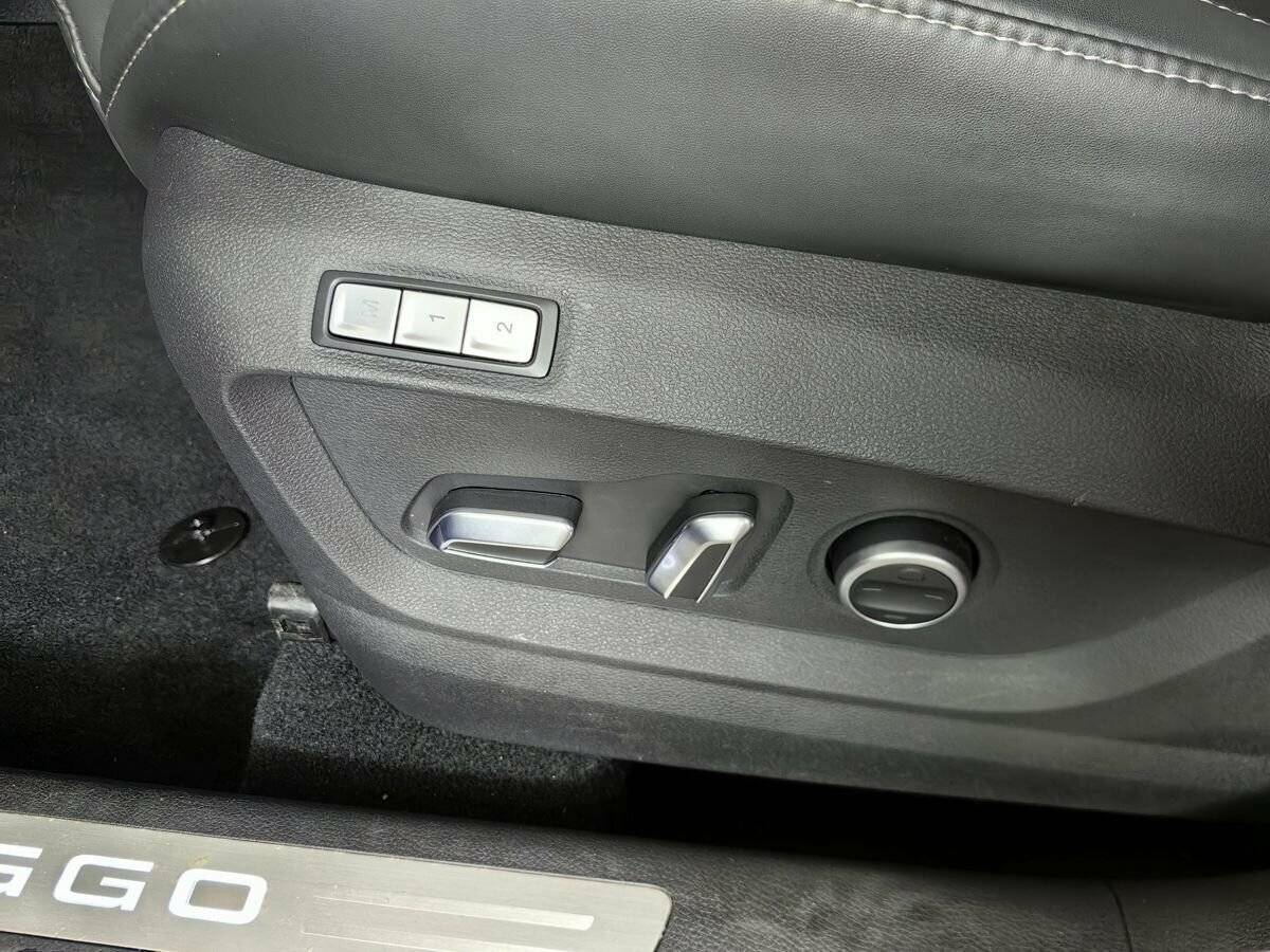 Chery Tiggo 7 Pro Max 2024