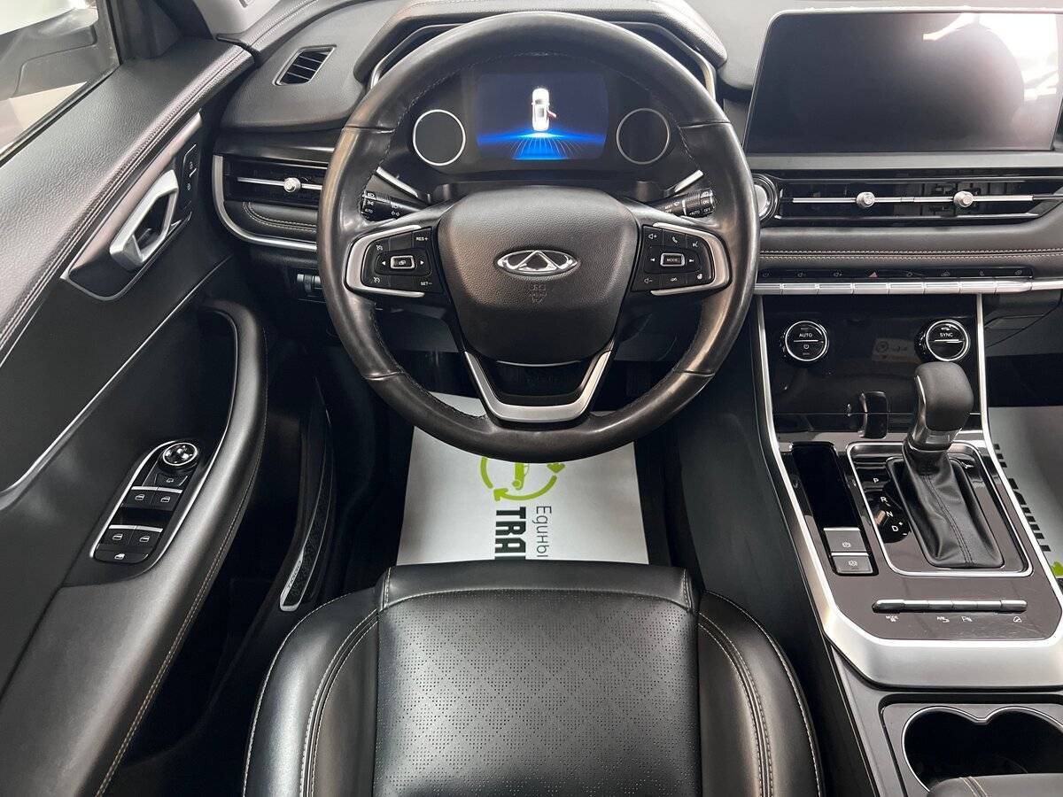 Chery Tiggo 8 2020