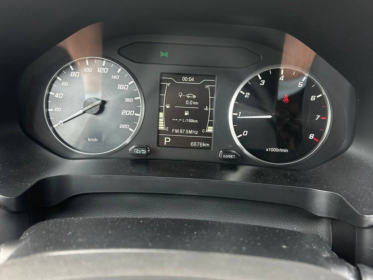 Chery Tiggo 4 Pro