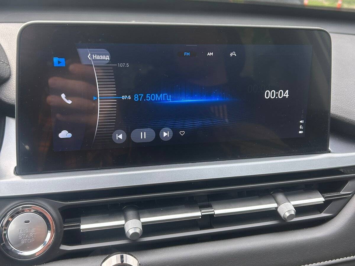 Chery Tiggo 4 Pro 2023