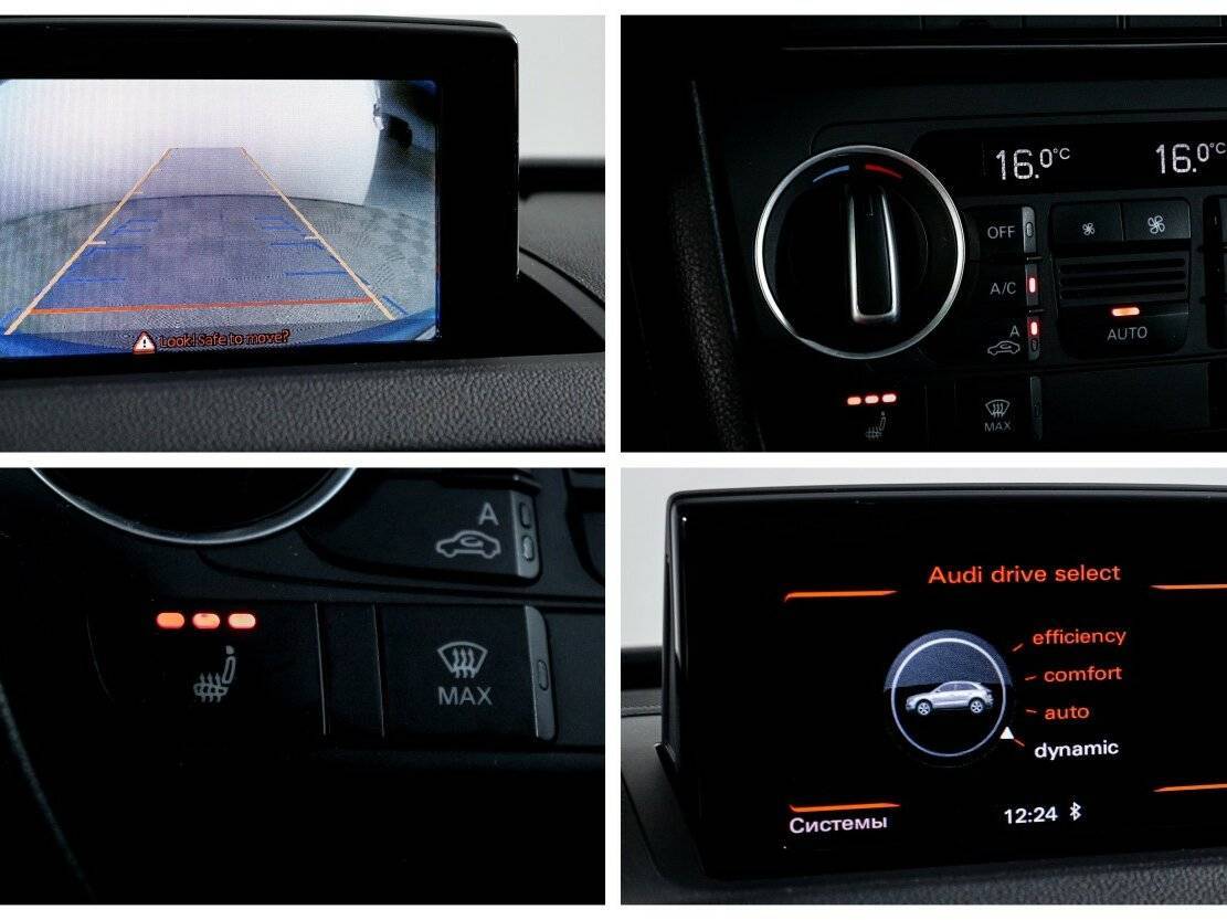 Audi Q3 2014