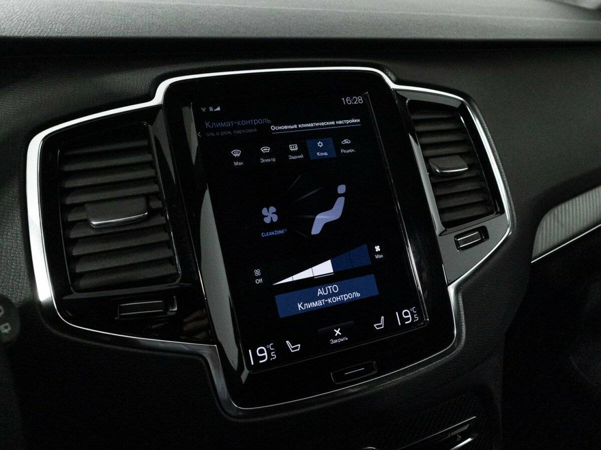Volvo XC90 2017