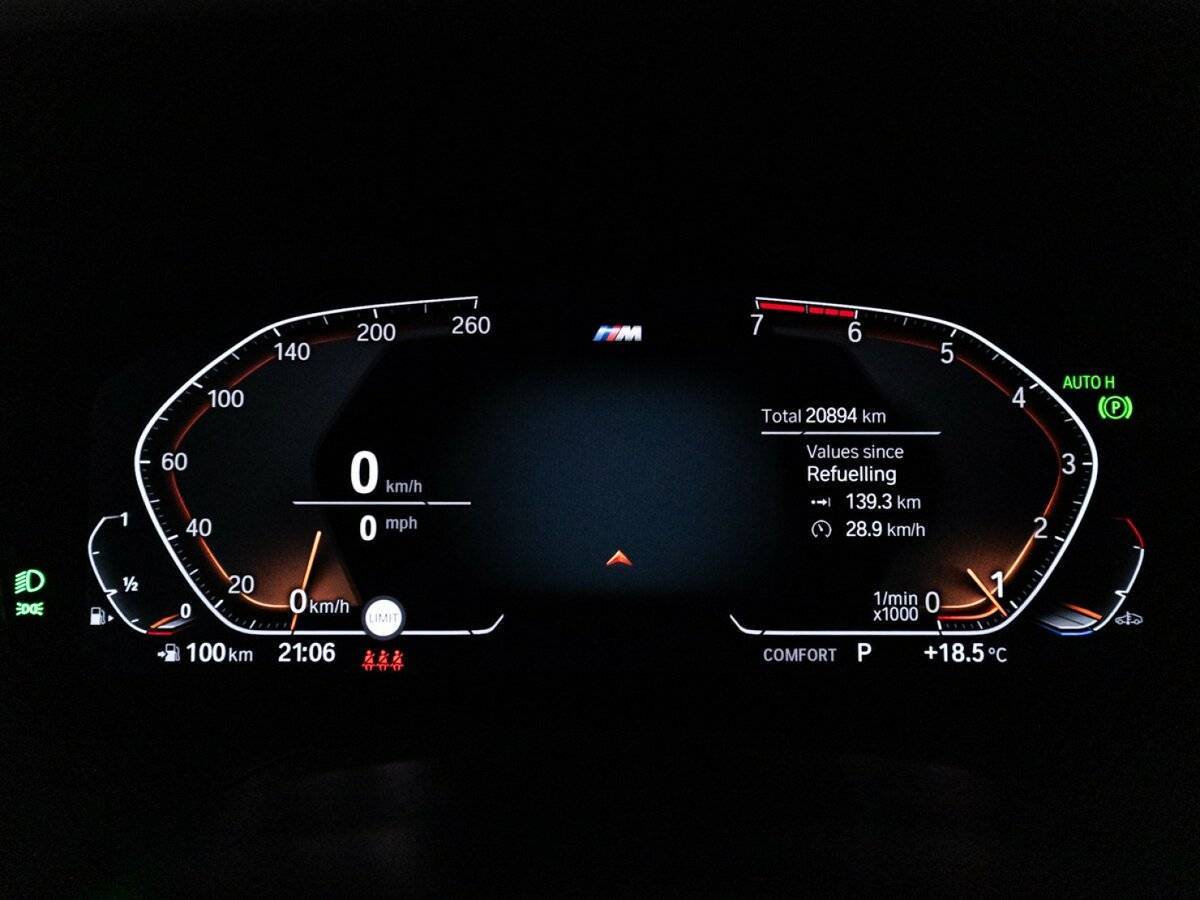 BMW 3 серии 2021