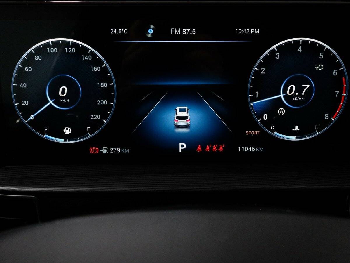 Chery Tiggo 8 Pro Max 2023