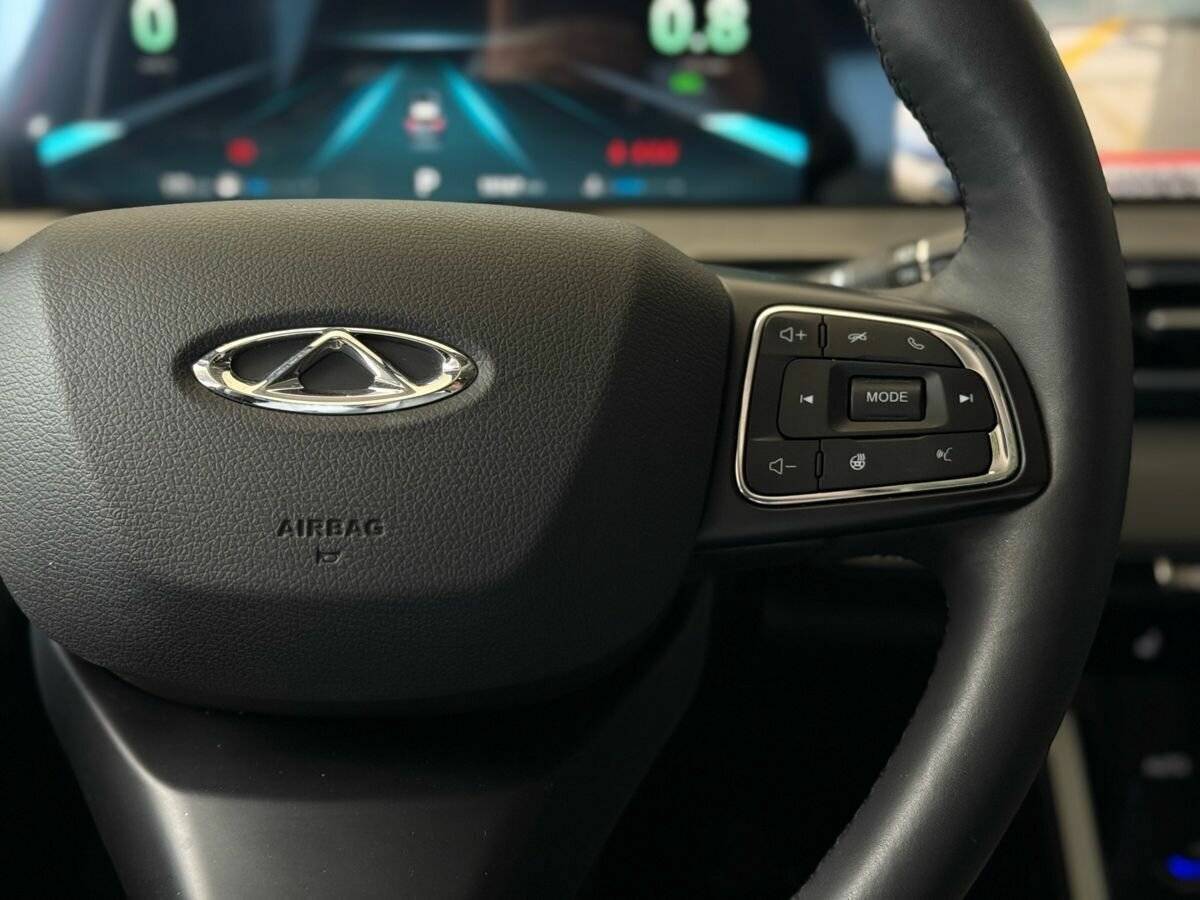 Chery Tiggo 7 Pro Max 2022