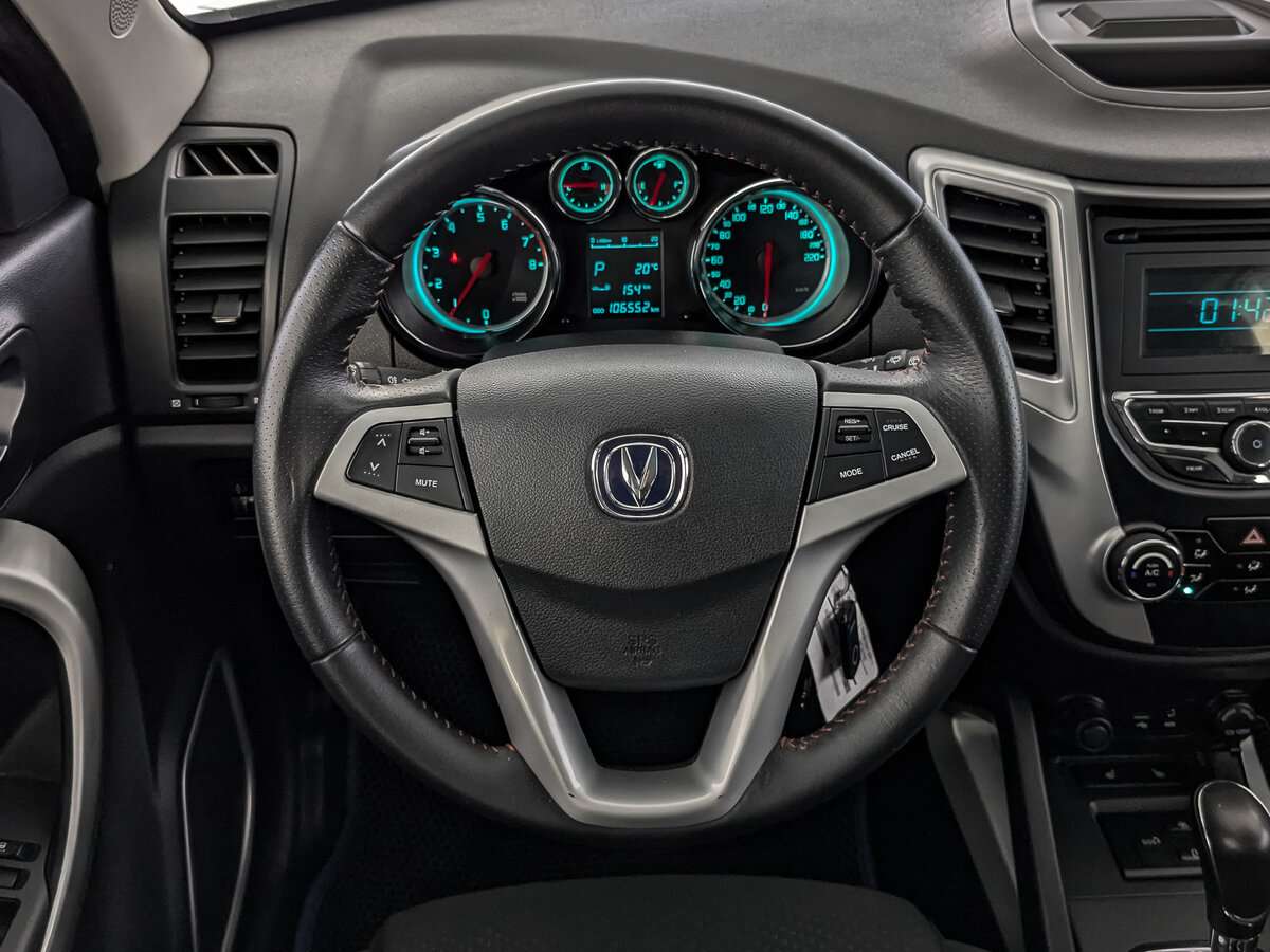 Changan CS35 2019