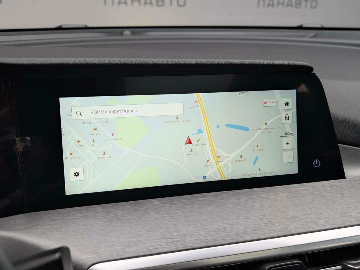 Changan CS35 Plus 2023