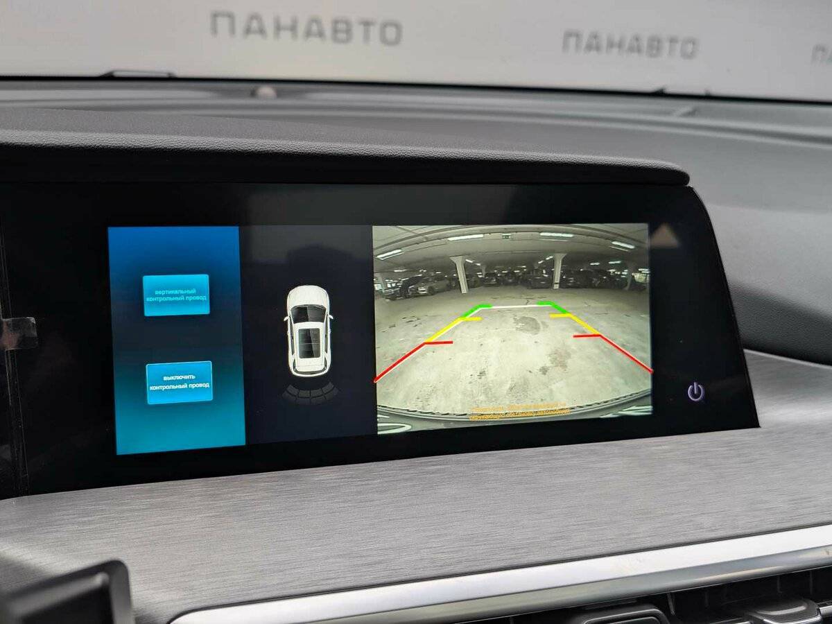 Changan CS35 Plus 2023