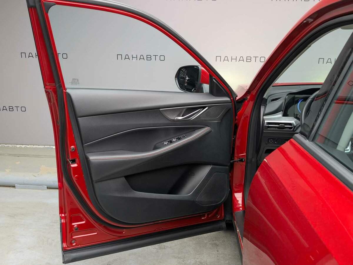 Changan CS35 Plus 2023