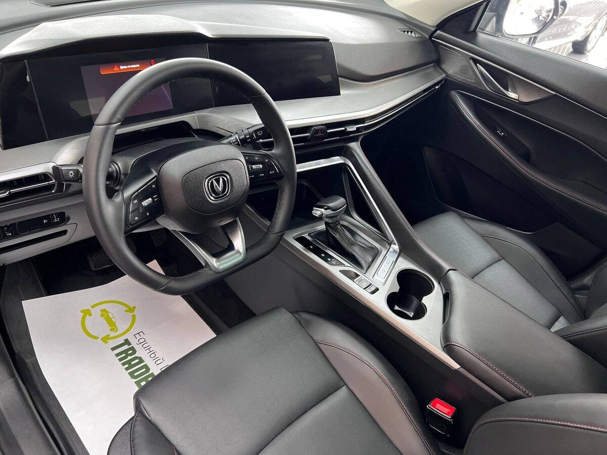 Changan CS35 Plus 2022