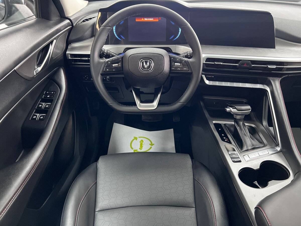 Changan CS35 Plus 2022