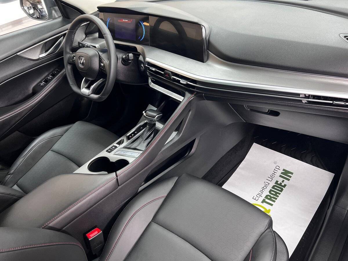 Changan CS35 Plus 2022