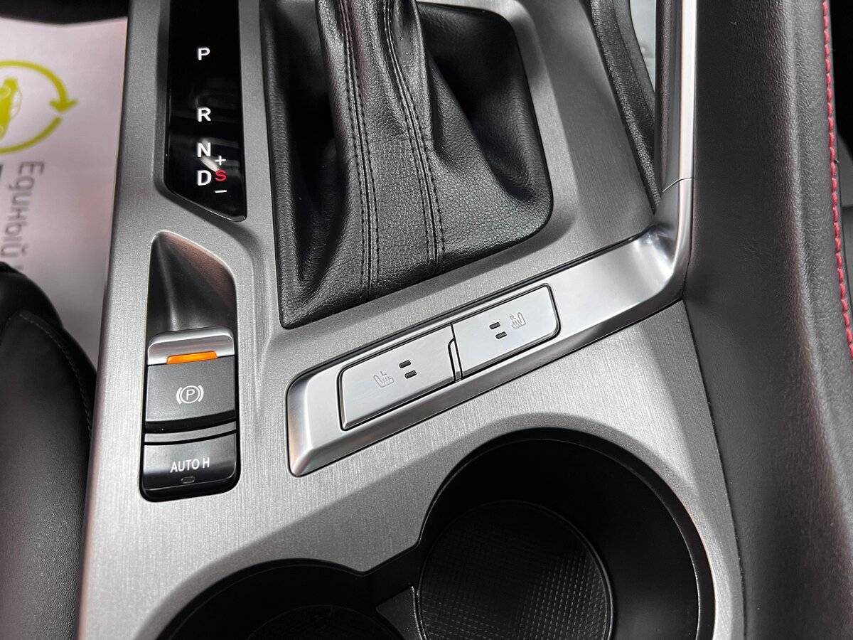Changan CS35 Plus 2022