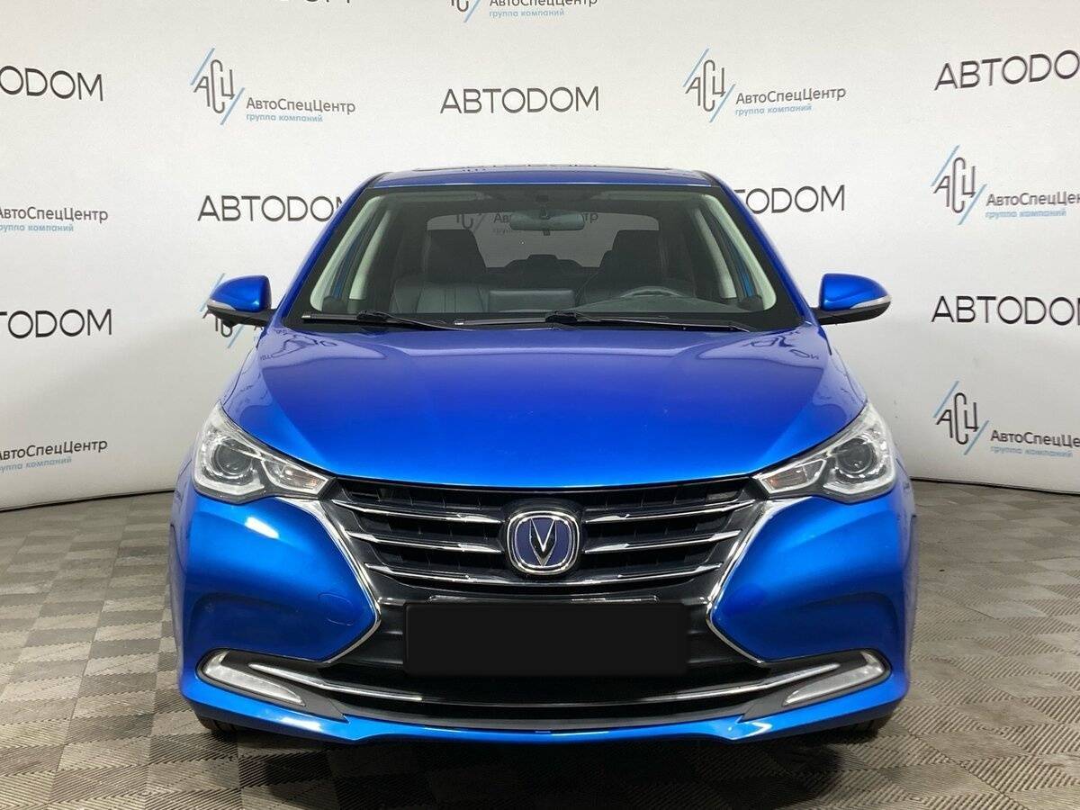 Changan Alsvin