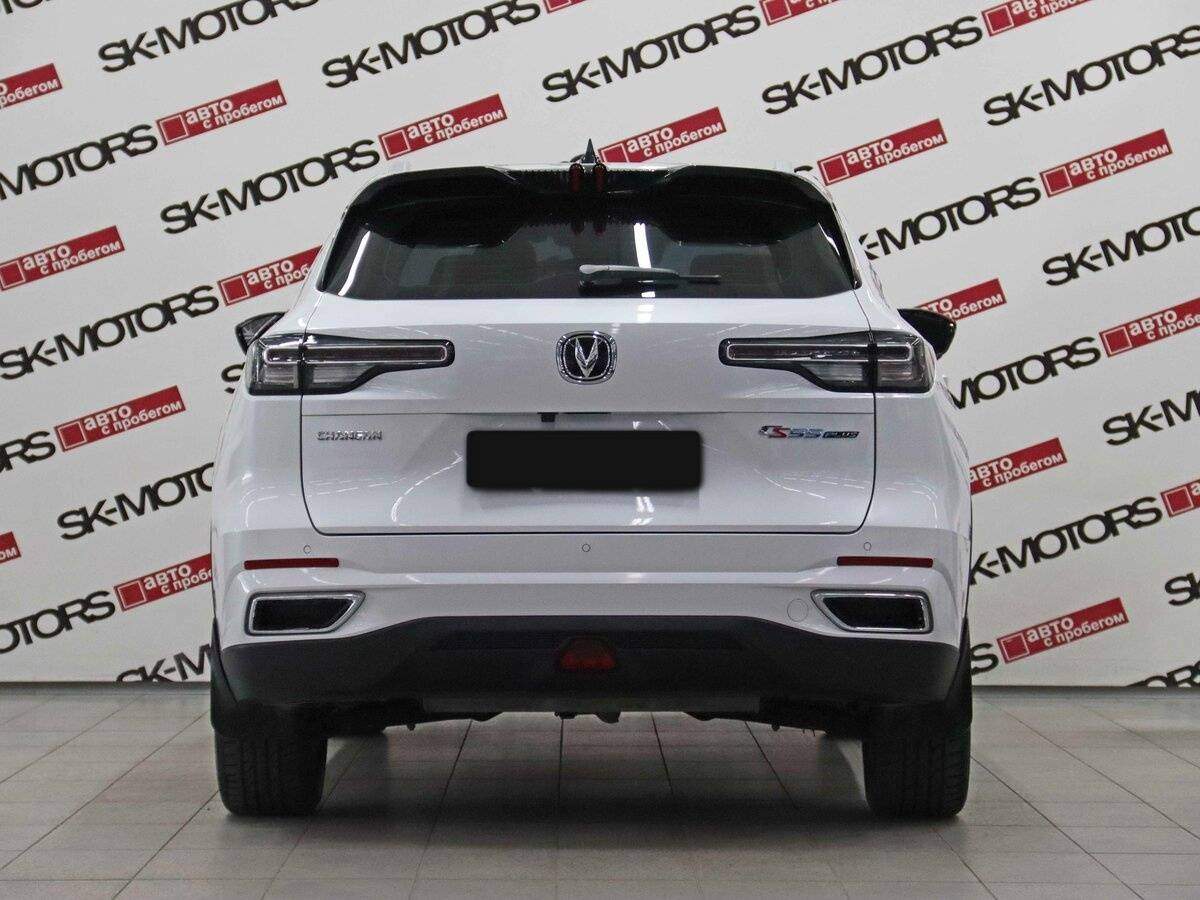 Changan CS55 Plus