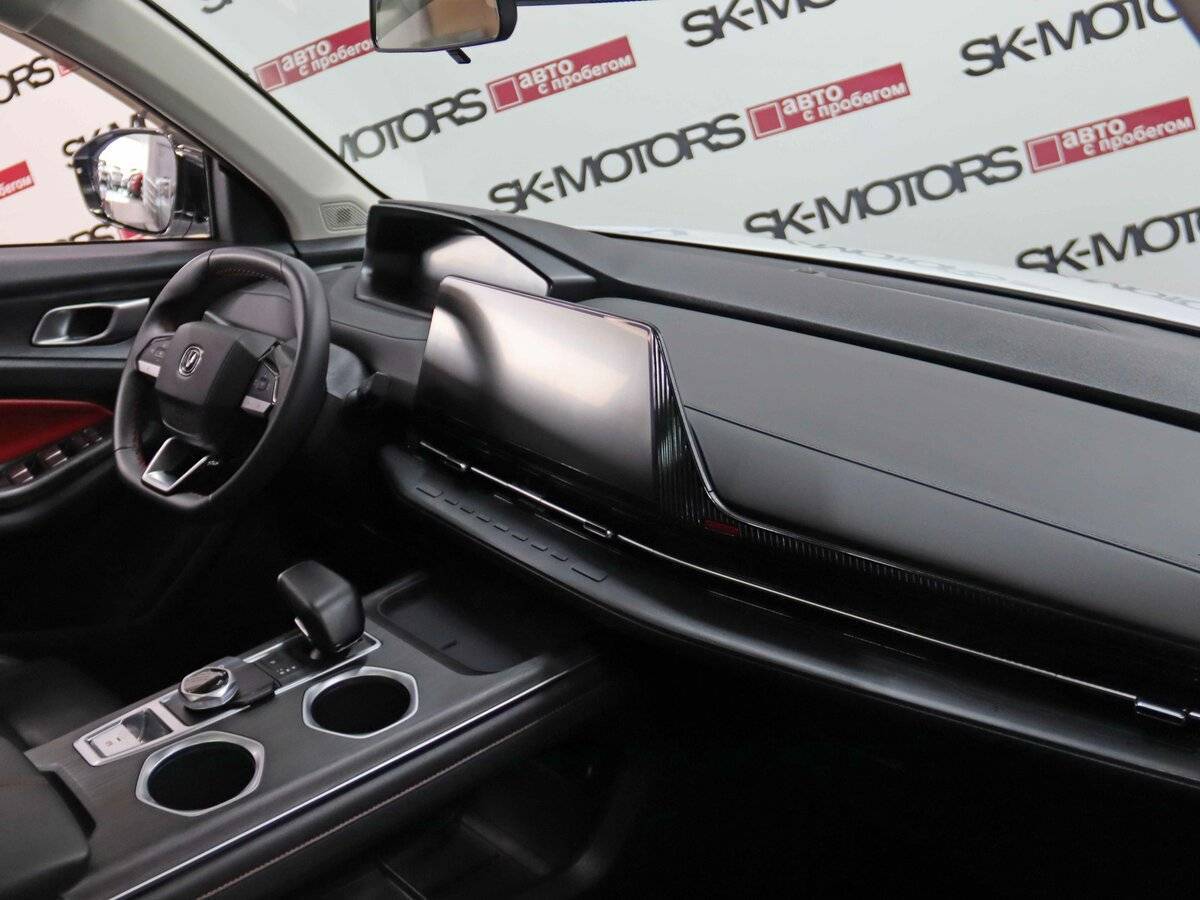 Changan CS55 Plus