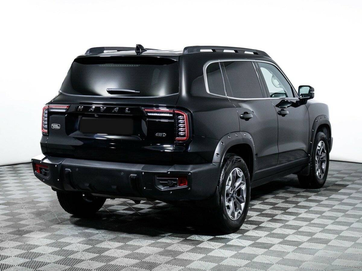 Haval Dargo