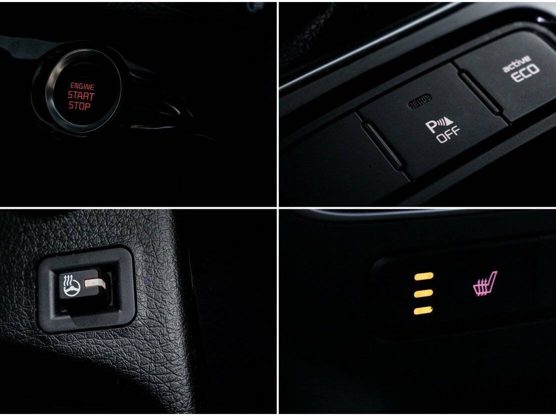 Kia Sorento 2017