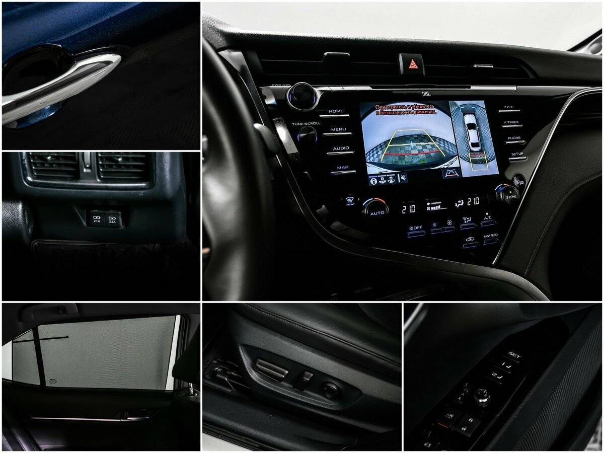 Toyota Camry 2018