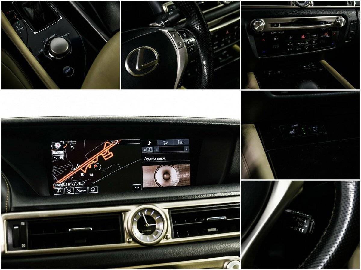 Lexus GS 2014