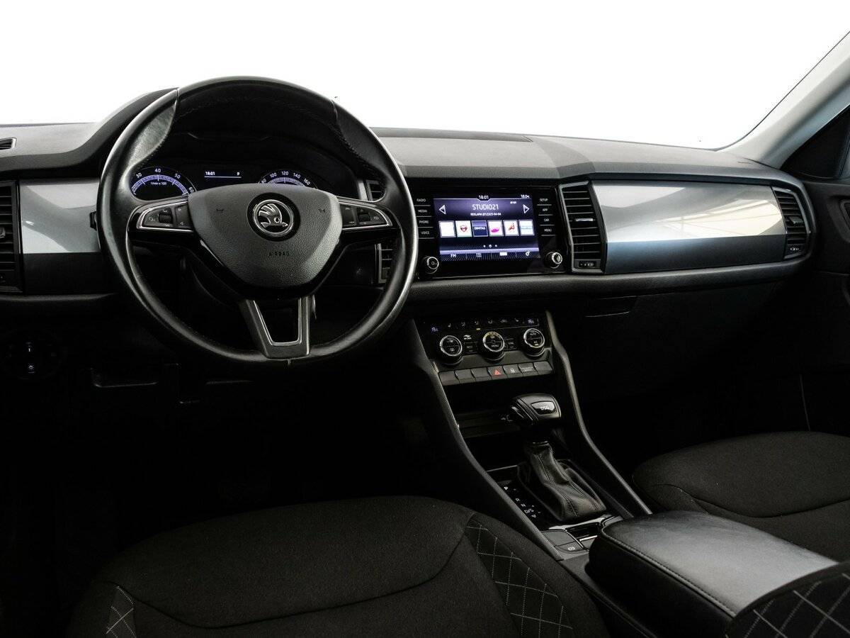Skoda Kodiaq 2020