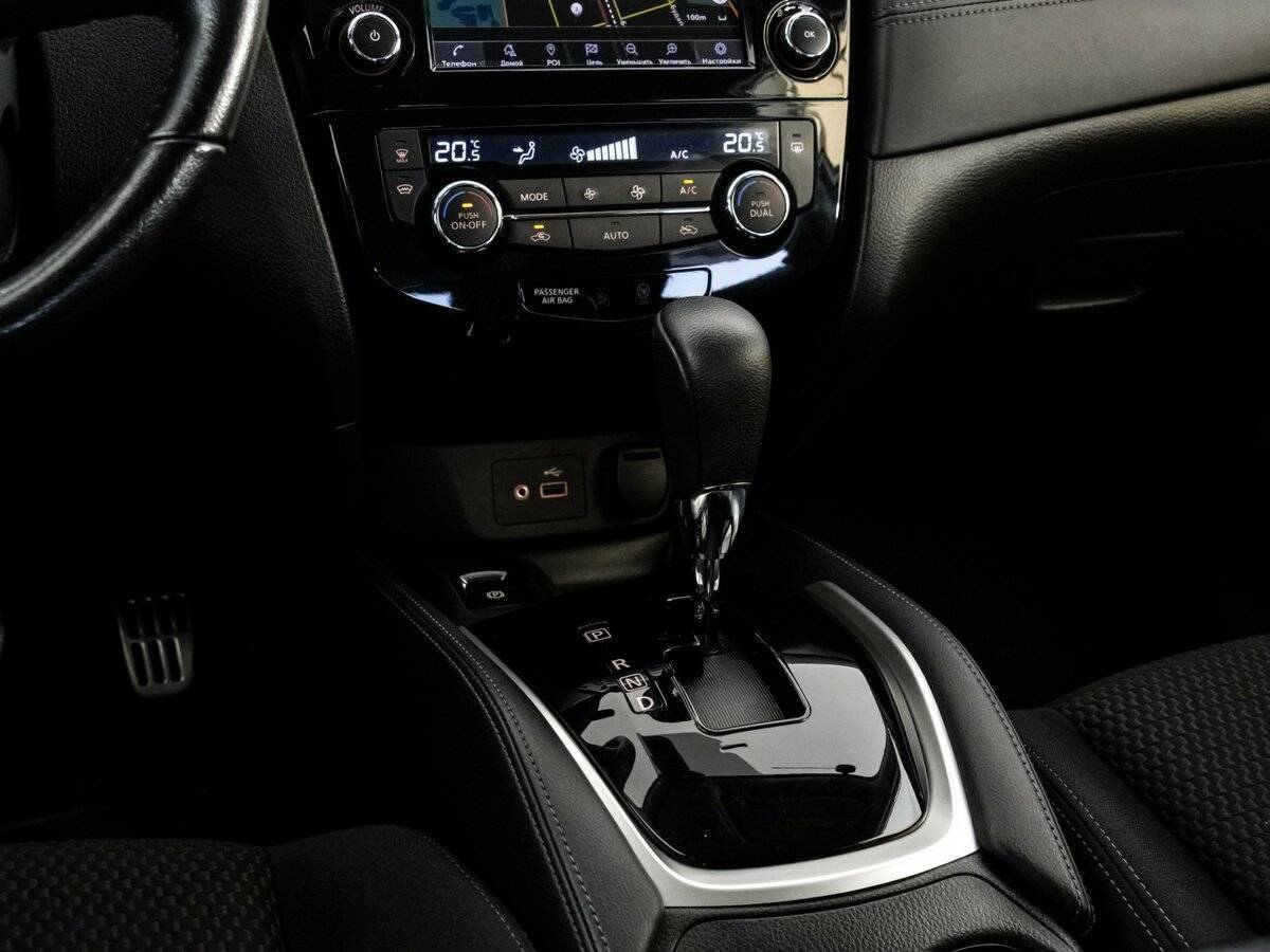 Nissan X-Trail 2022