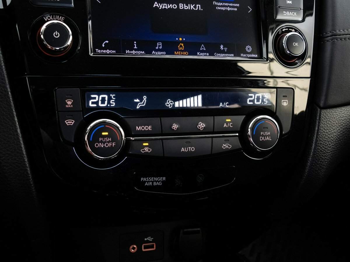 Nissan X-Trail 2022