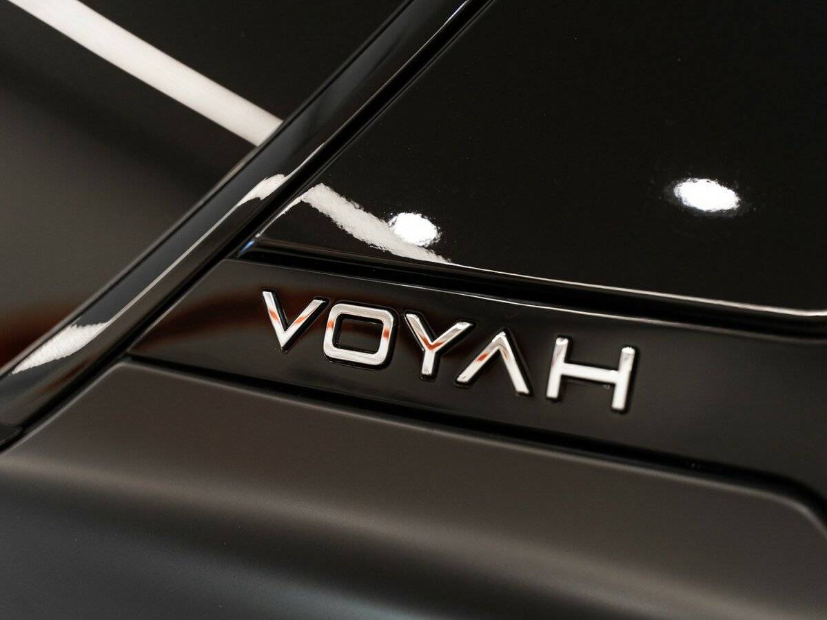 Voyah Free 2023