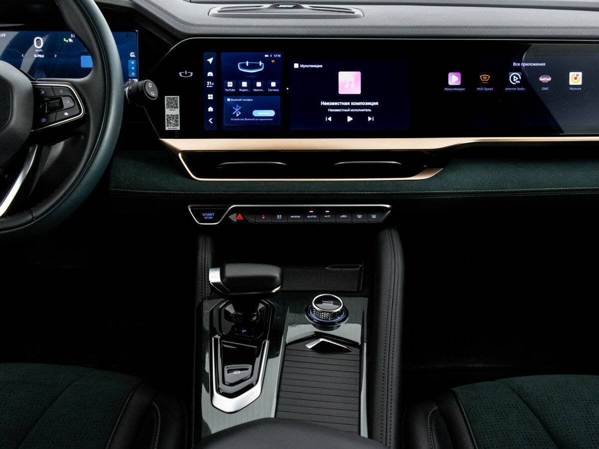 Geely Monjaro 2023