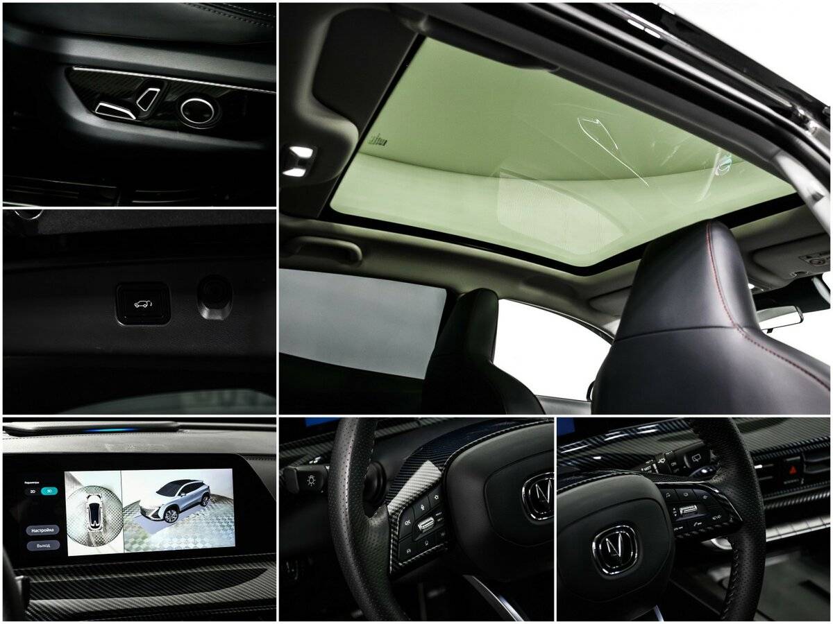 Changan UNI-T 2023