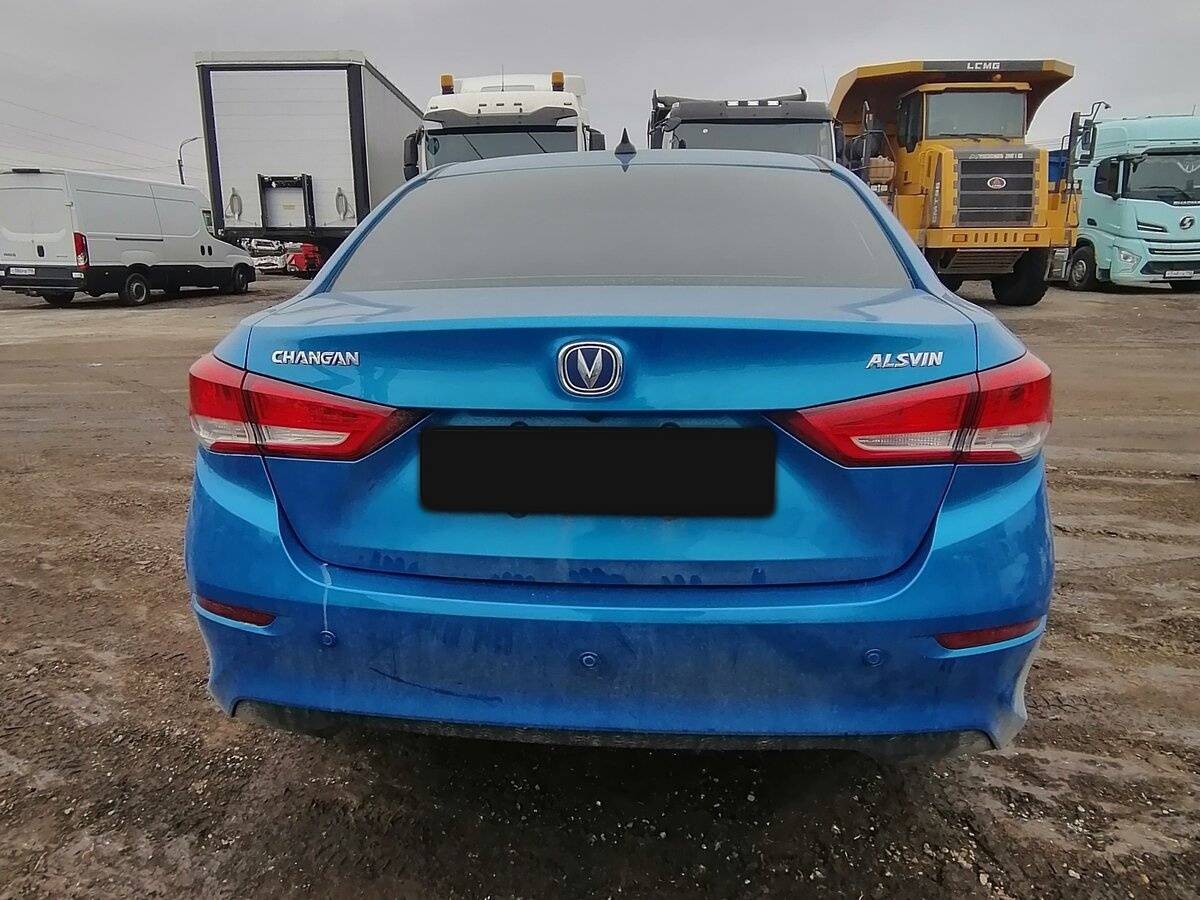 Changan Alsvin