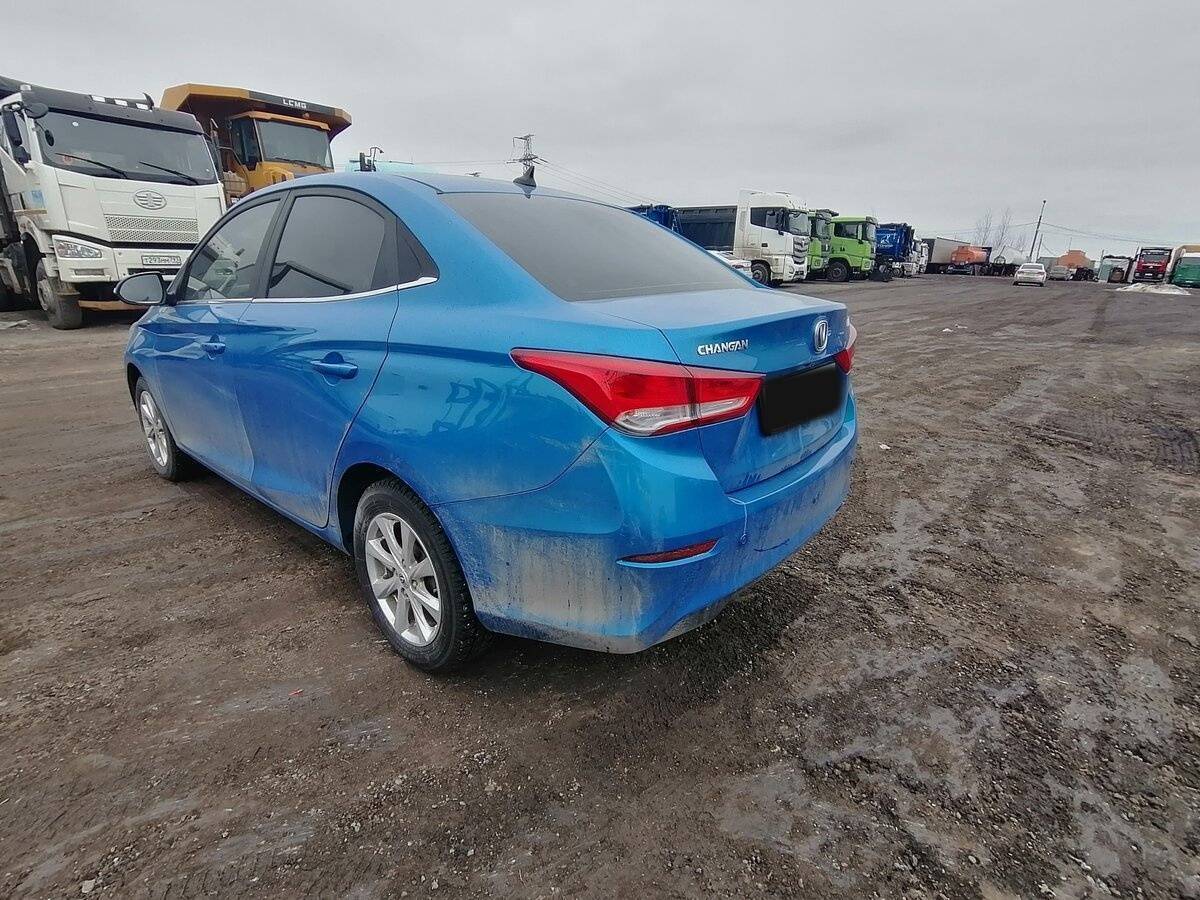 Changan Alsvin
