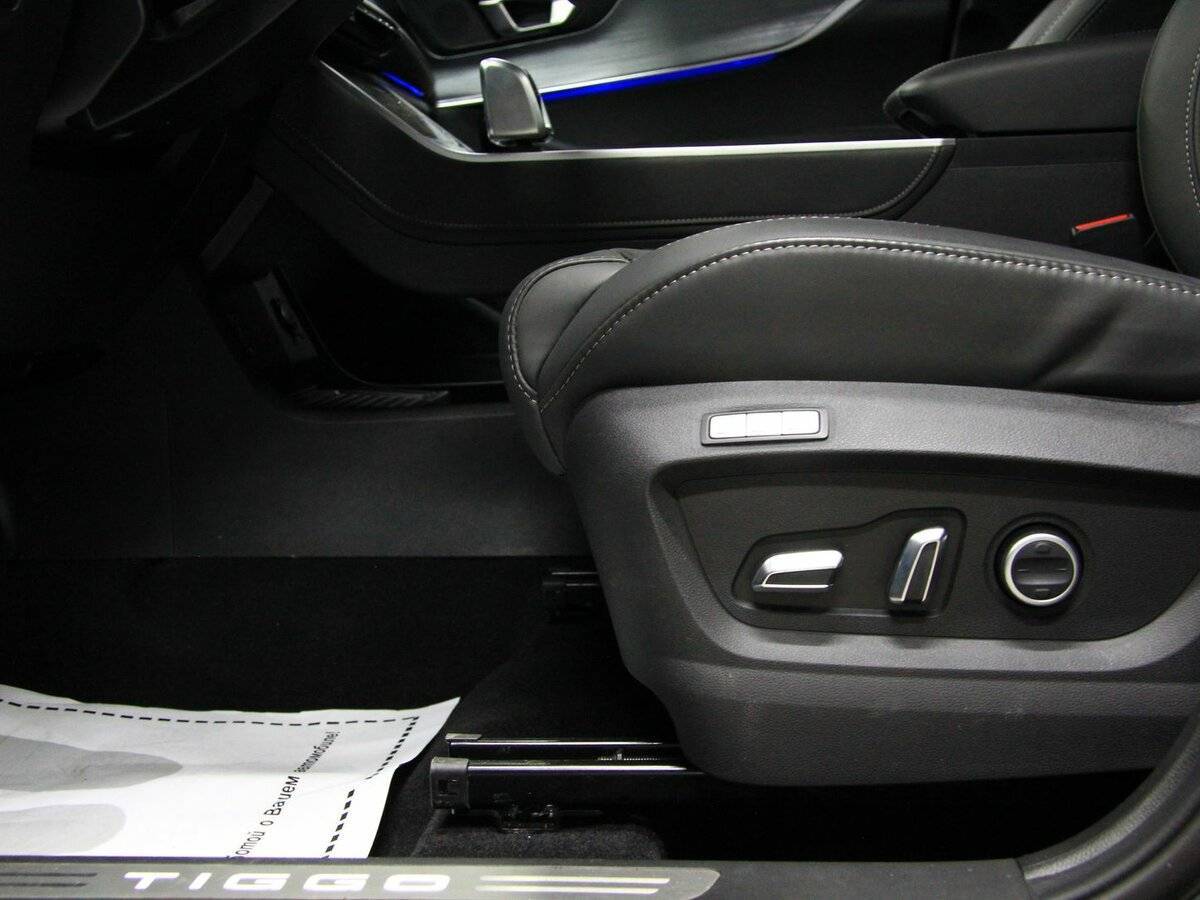 Chery Tiggo 7 Pro Max