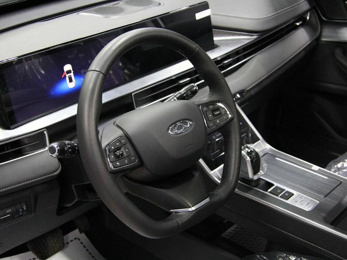 Chery Tiggo 7 Pro Max