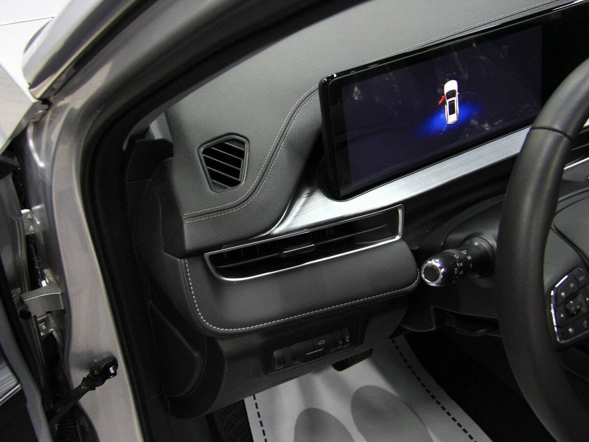 Chery Tiggo 7 Pro Max 2023