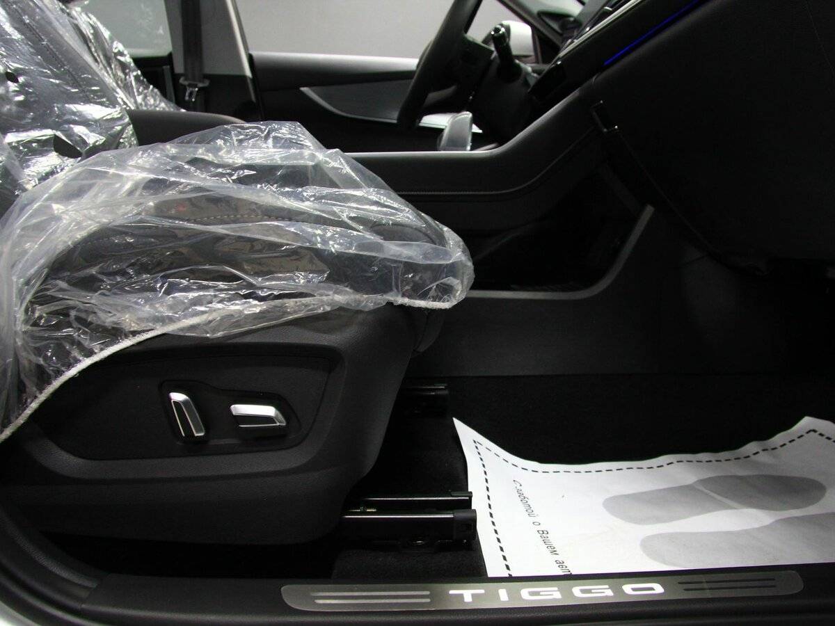 Chery Tiggo 7 Pro Max 2023