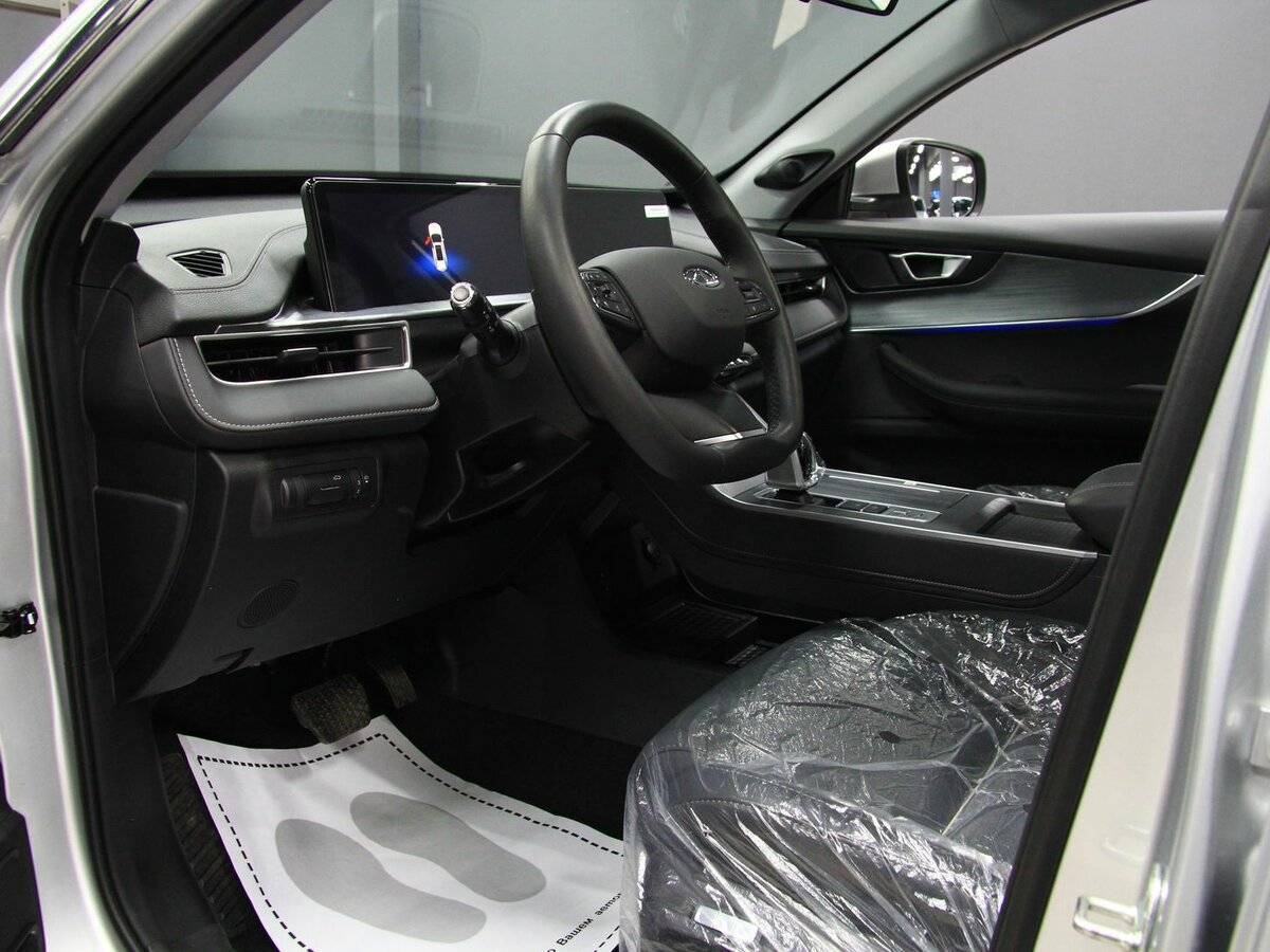 Chery Tiggo 7 Pro Max 2023