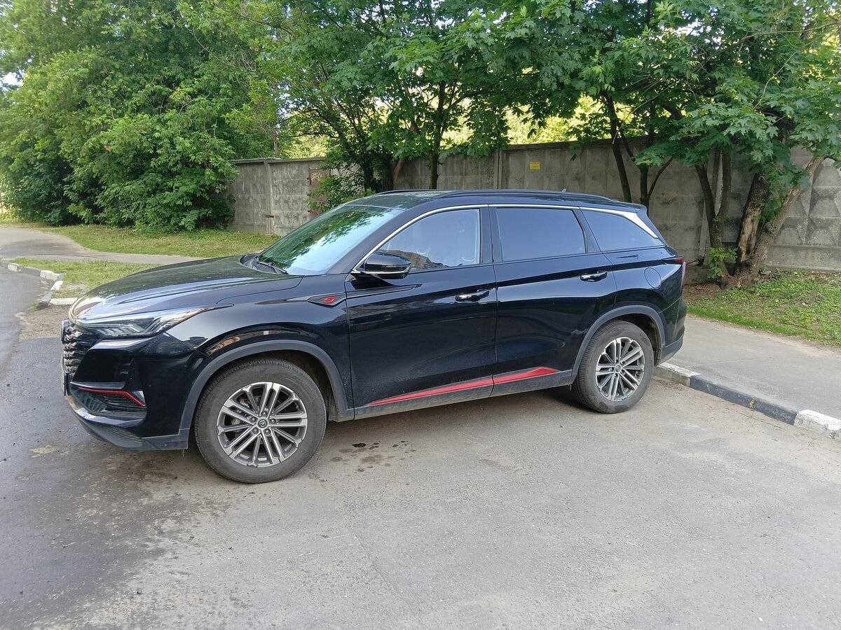 Changan CS75 Plus 2023