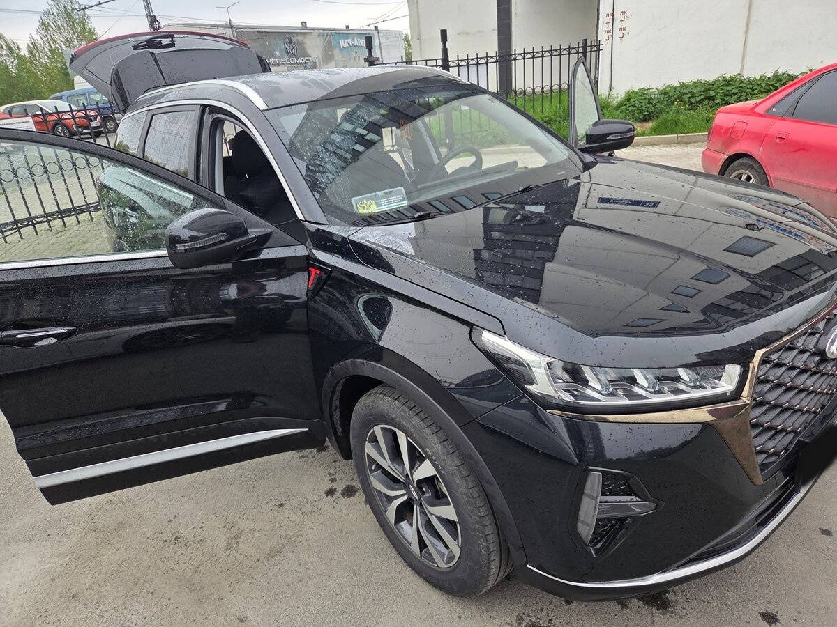 Chery Tiggo 7 Pro Max