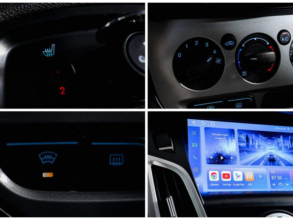Ford Focus 2012