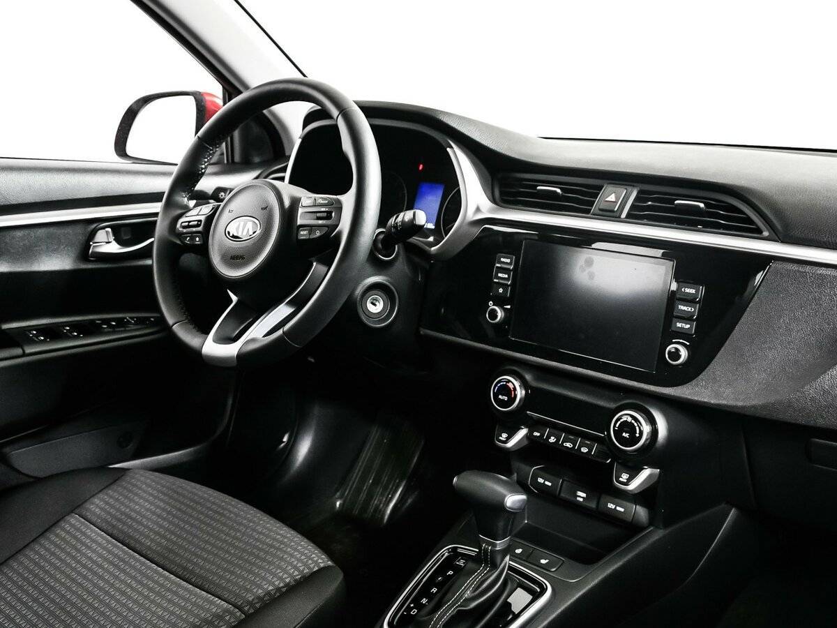 Kia Rio 2020