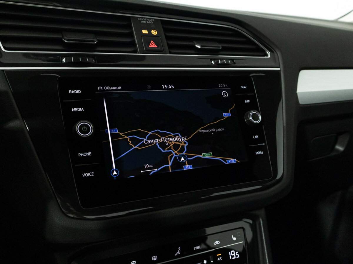 Volkswagen Tiguan 2021