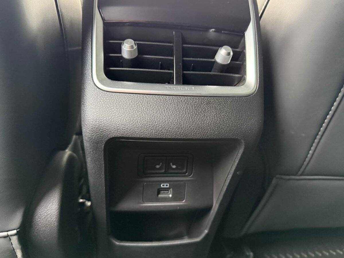 Chery Tiggo 7 Pro Max 2023