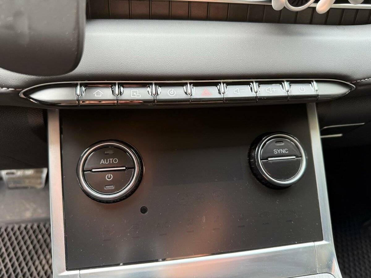 Chery Tiggo 7 Pro Max 2023