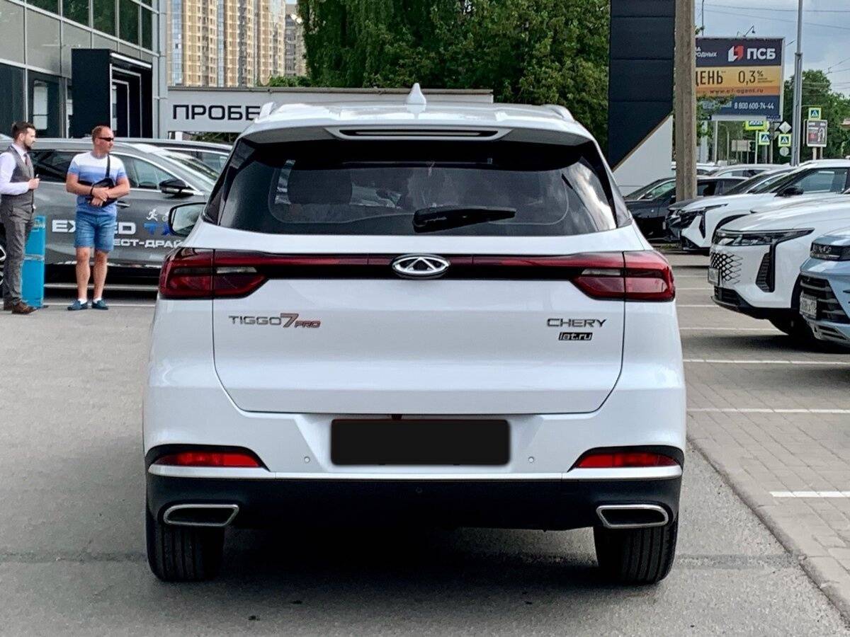 Chery Tiggo 7 Pro