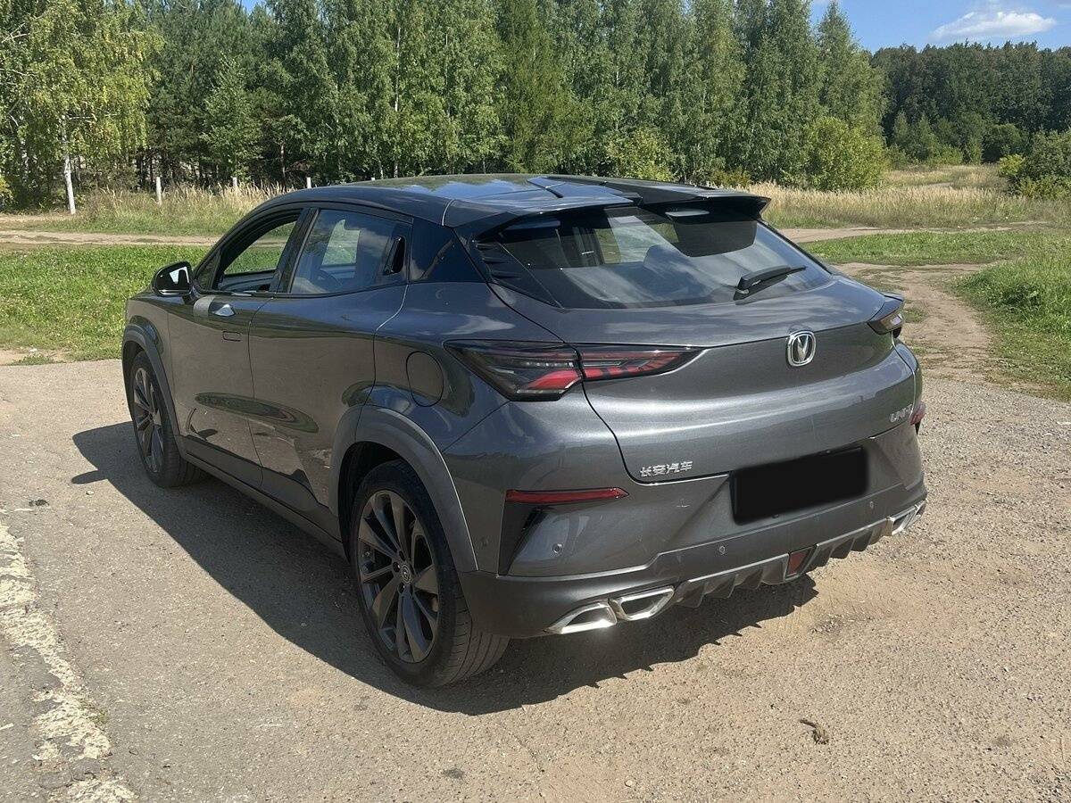 Changan UNI-T 2020