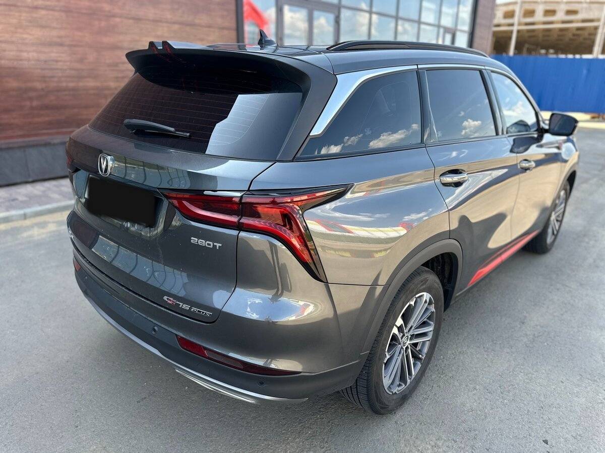 Changan CS75 Plus