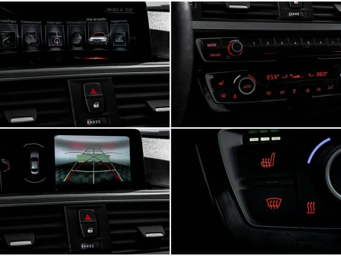 BMW 3 серии 2017