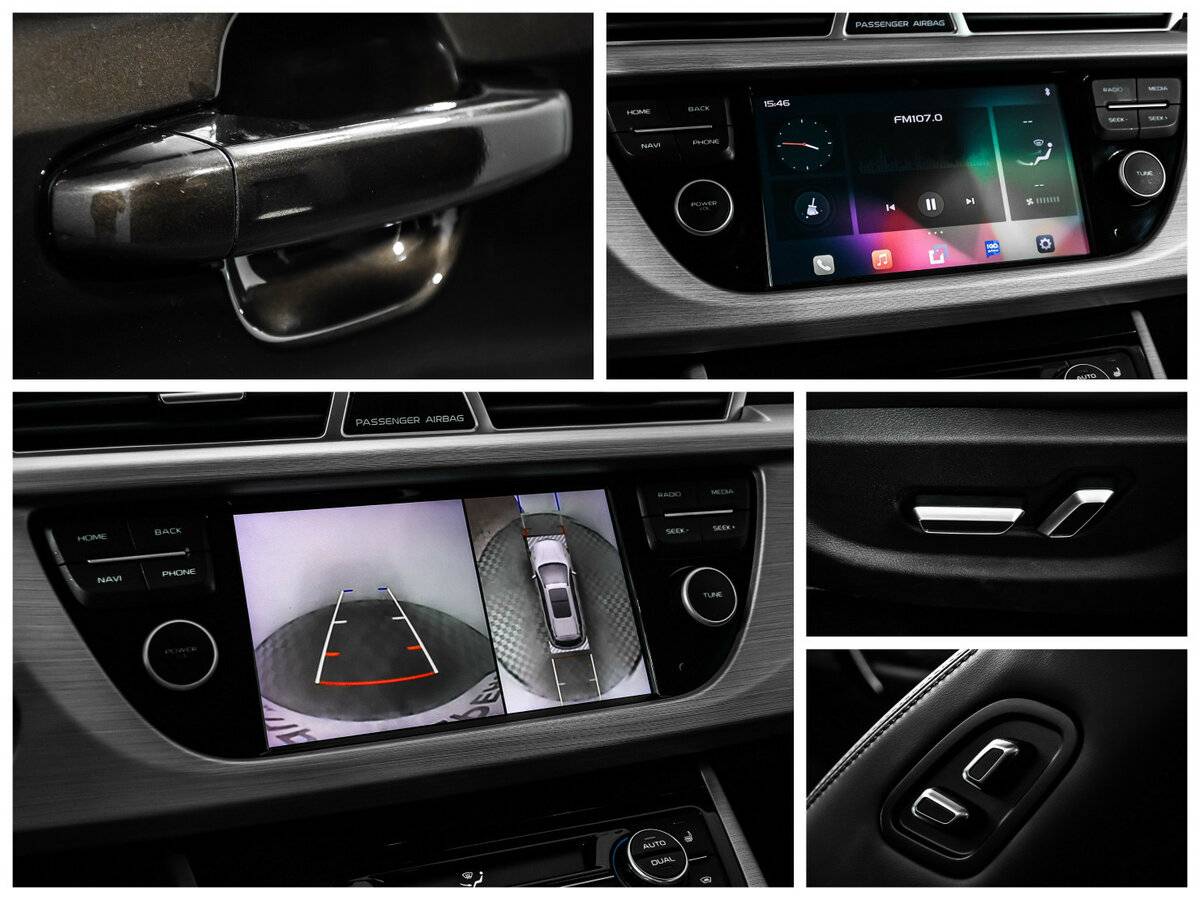 Geely Atlas 2019