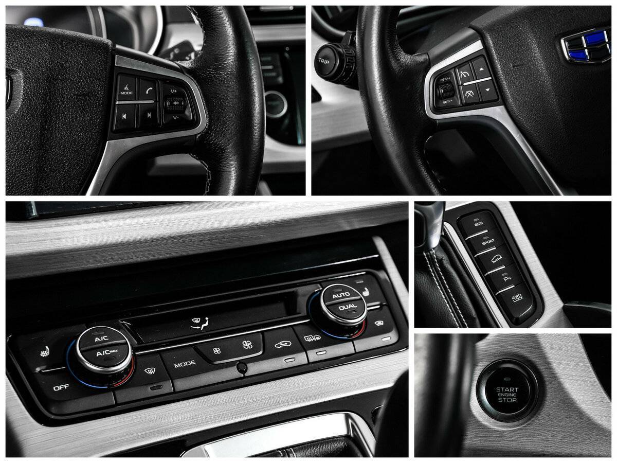 Geely Atlas 2019